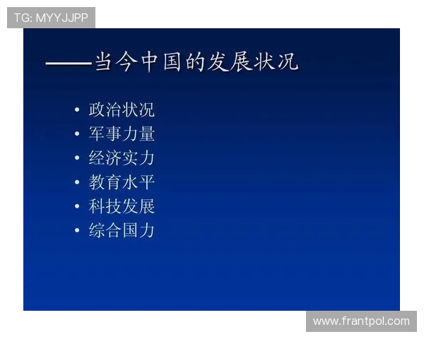 K8视讯集团全面解析：行业领先的在线娱乐平台发展现状与未来趋势