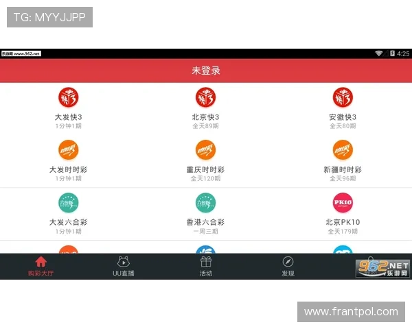 天博真人app投注最新版本下载，享受流畅稳定的游戏体验与便捷操作