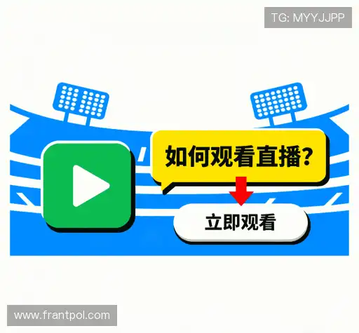 疑问解答界